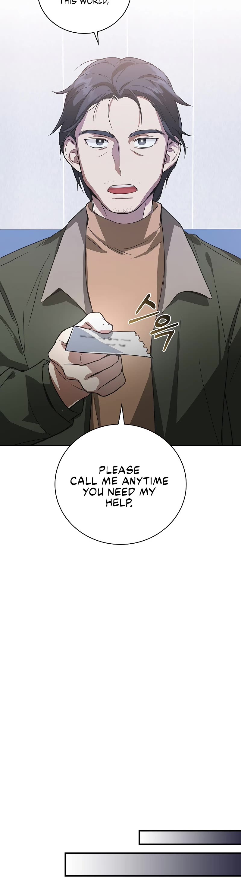 Superstar From Age 0 chapter 6 page 45