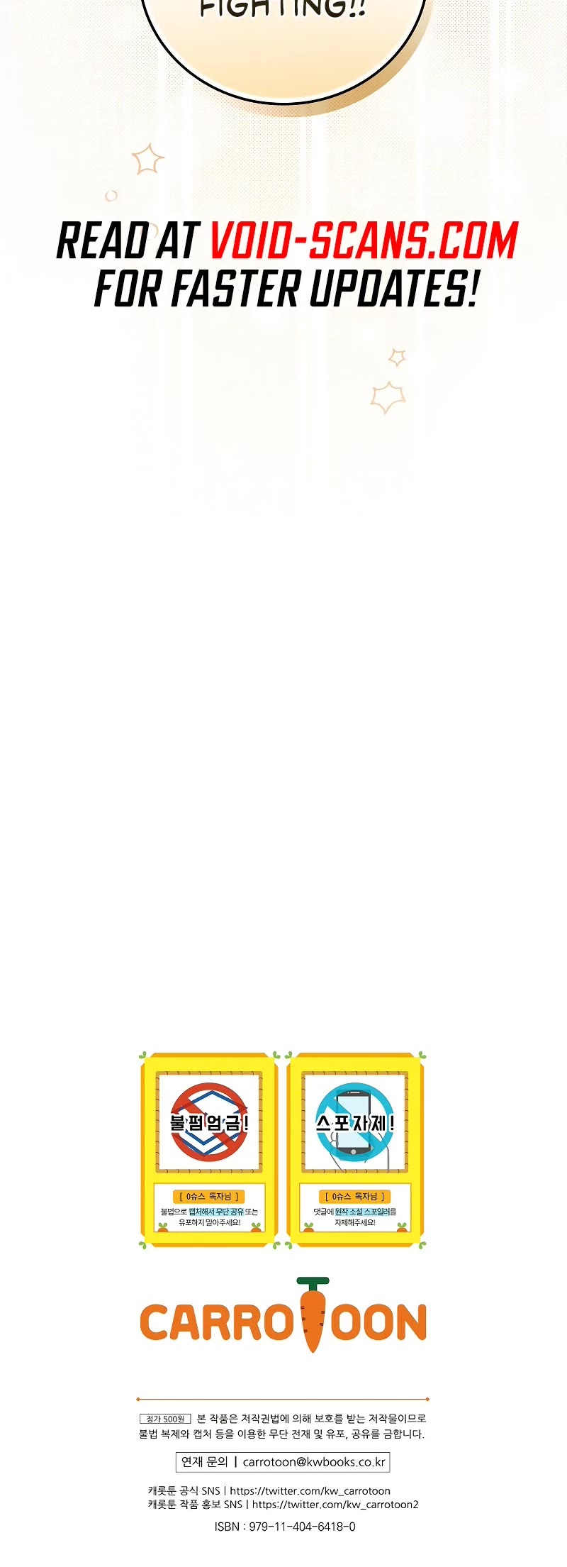 Superstar From Age 0 chapter 6 page 48