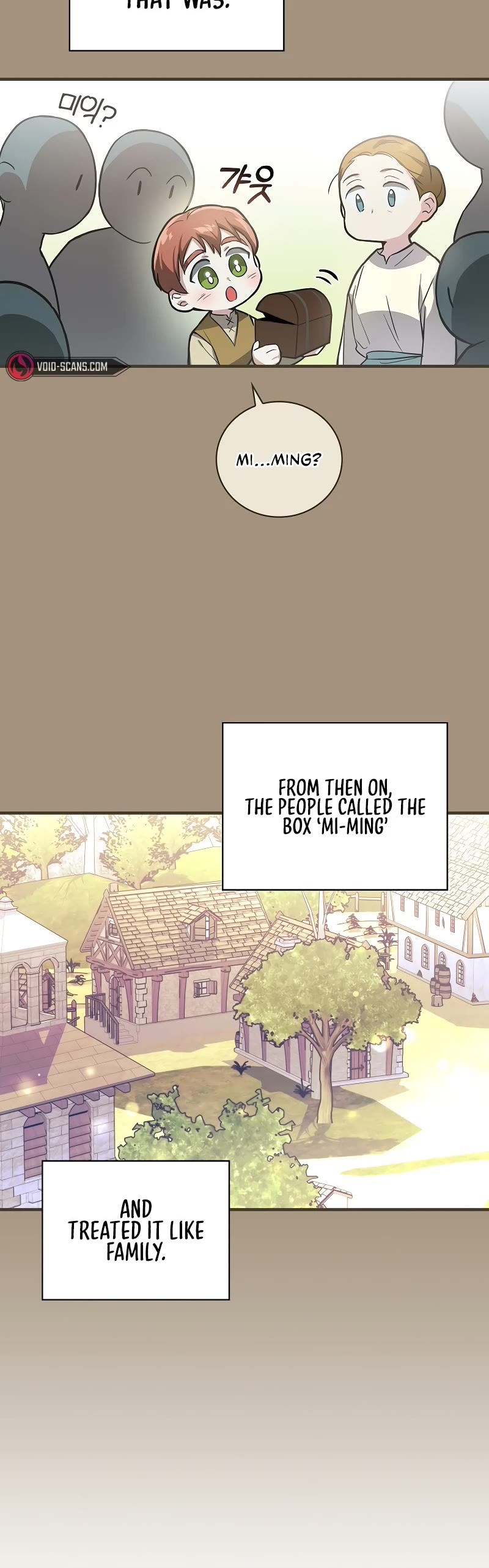 Superstar From Age 0 chapter 6 page 5