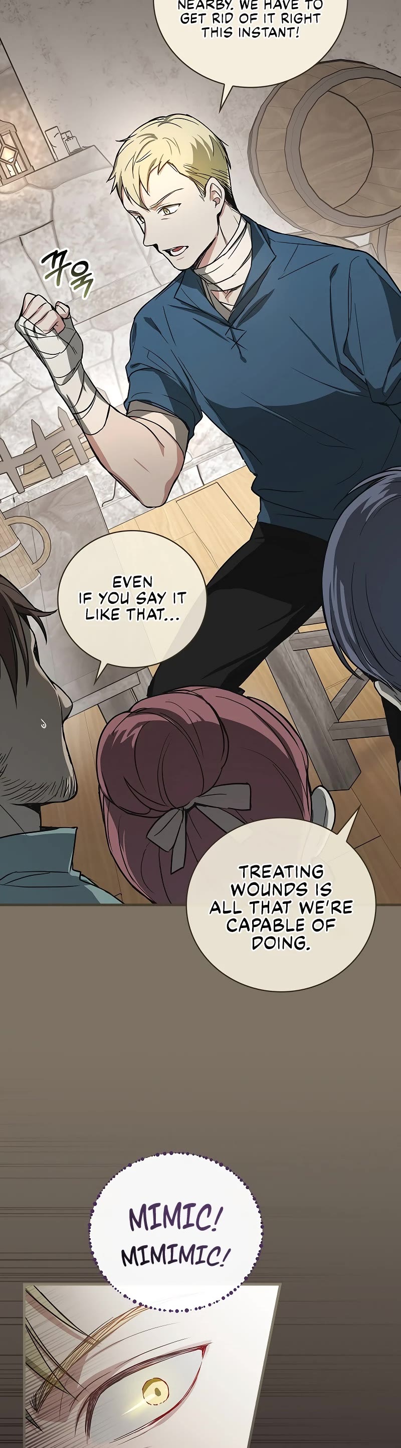 Superstar From Age 0 chapter 6 page 9