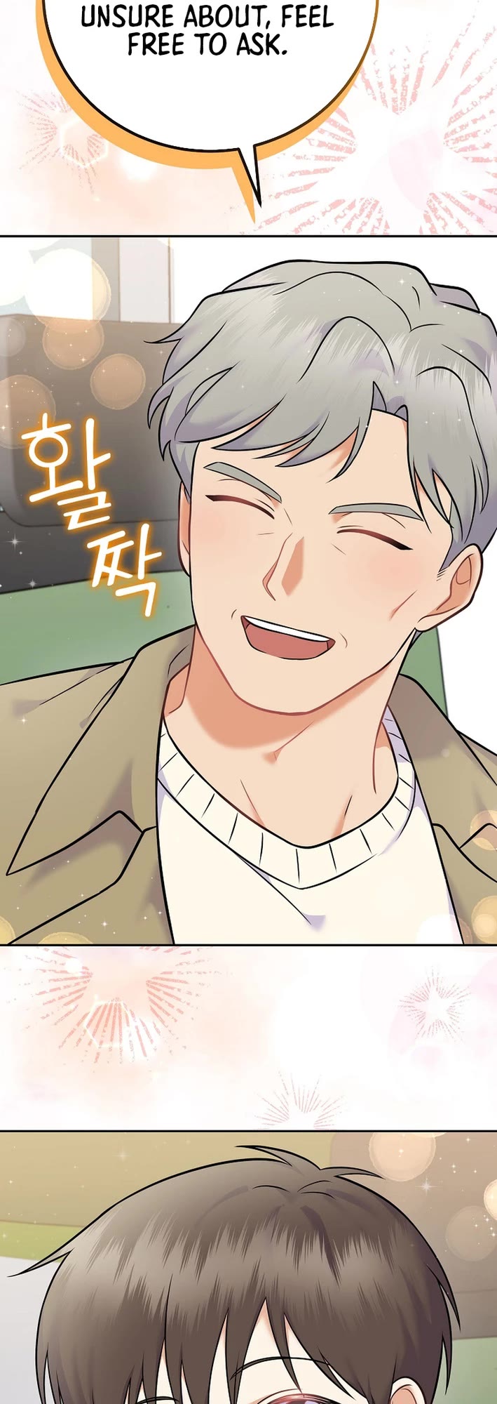 Superstar From Age 0 chapter 60 page 10