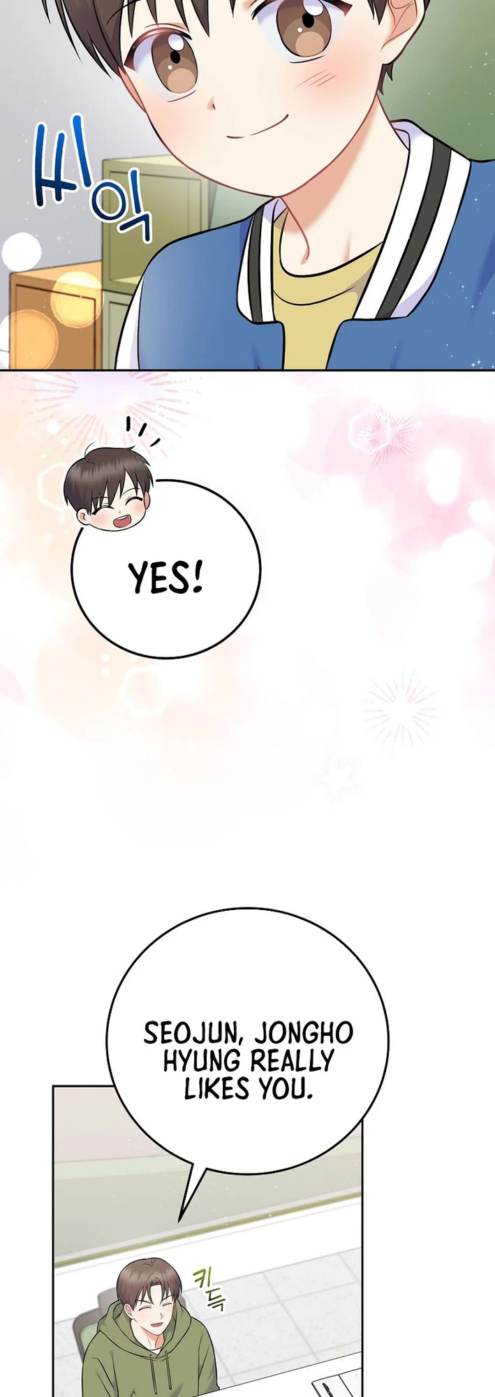 Superstar From Age 0 chapter 60 page 11