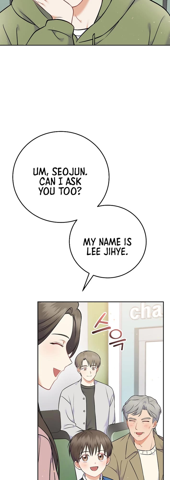 Superstar From Age 0 chapter 60 page 14