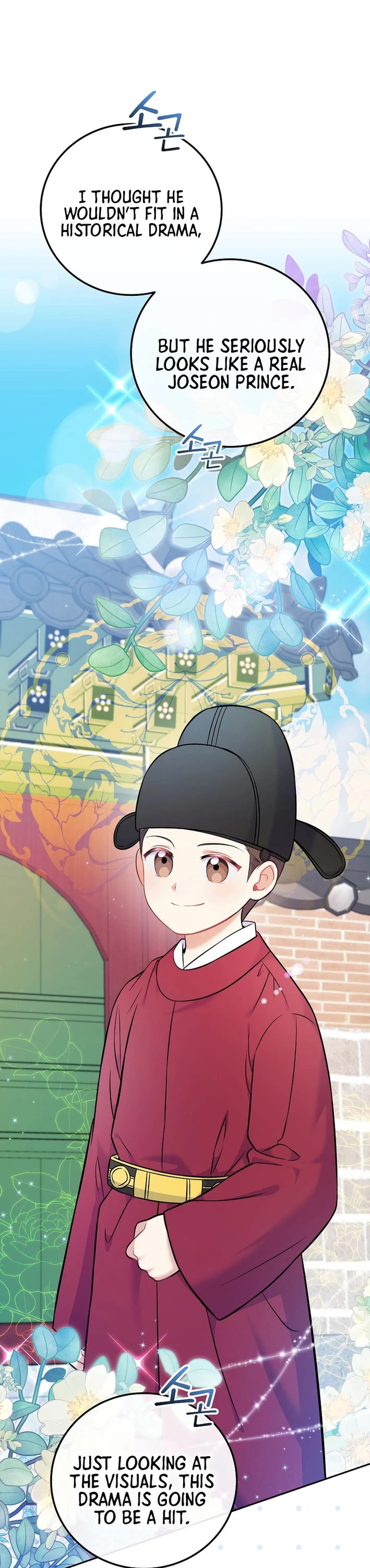 Superstar From Age 0 chapter 60 page 20