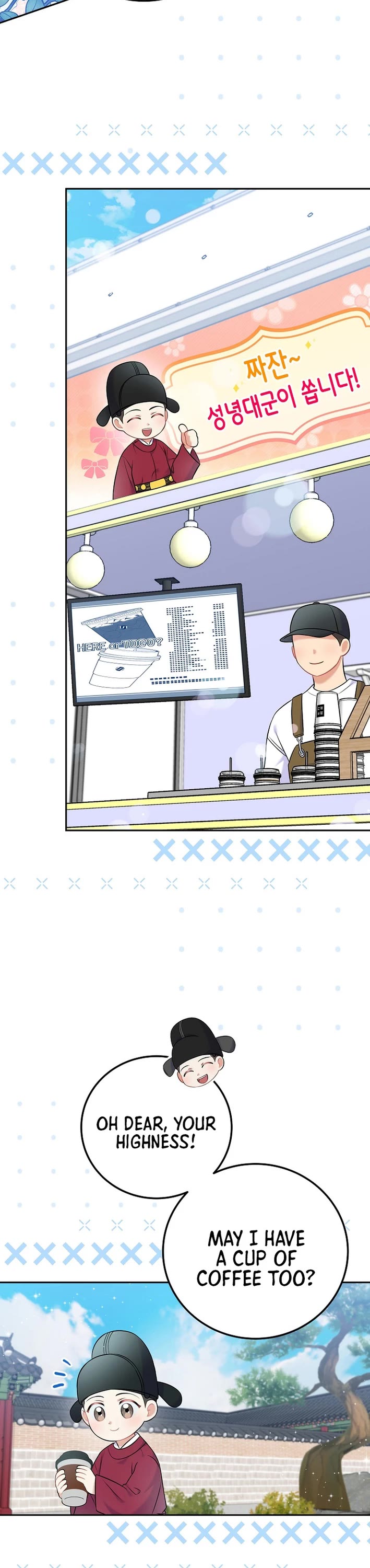 Superstar From Age 0 chapter 60 page 21