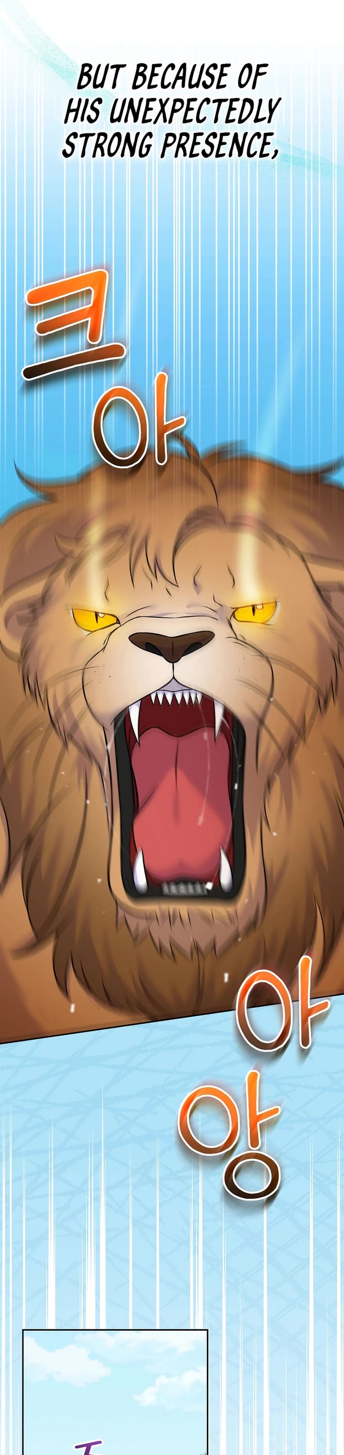 Superstar From Age 0 chapter 60 page 28