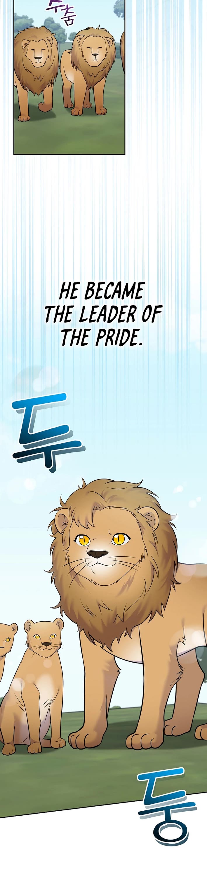 Superstar From Age 0 chapter 60 page 29