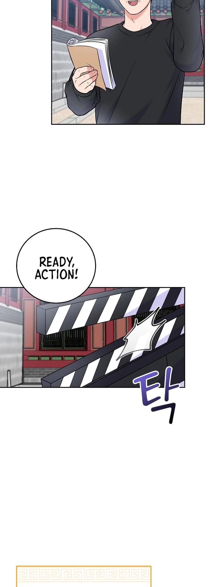 Superstar From Age 0 chapter 60 page 31