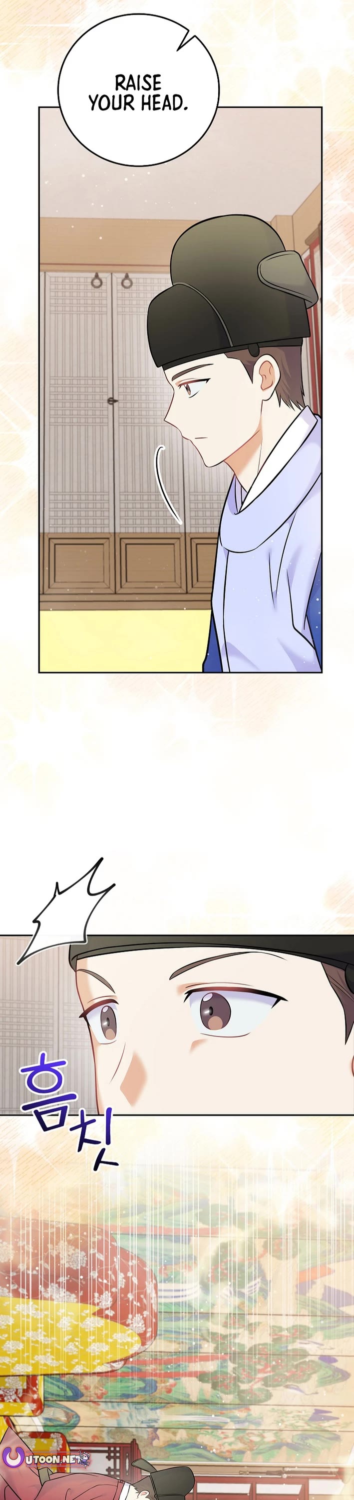 Superstar From Age 0 chapter 60 page 37