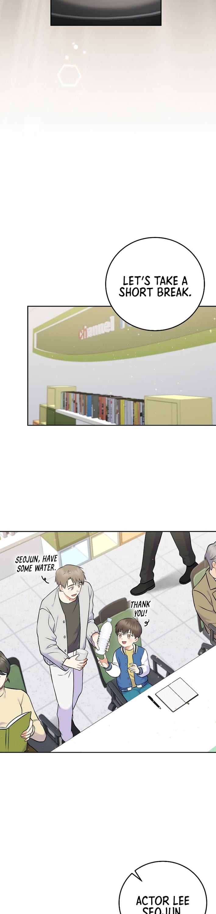 Superstar From Age 0 chapter 60 page 8