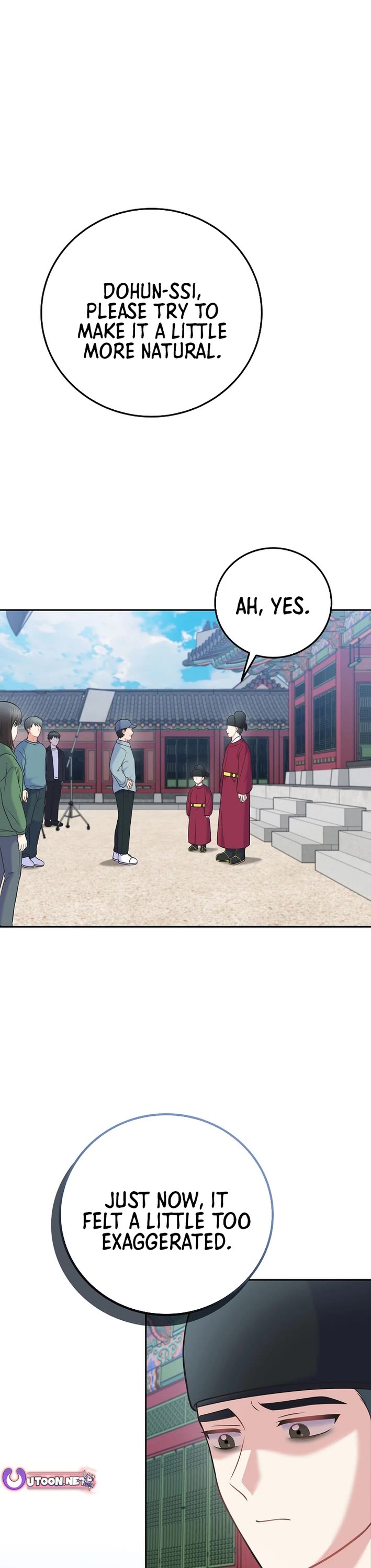 Superstar From Age 0 chapter 62 page 1