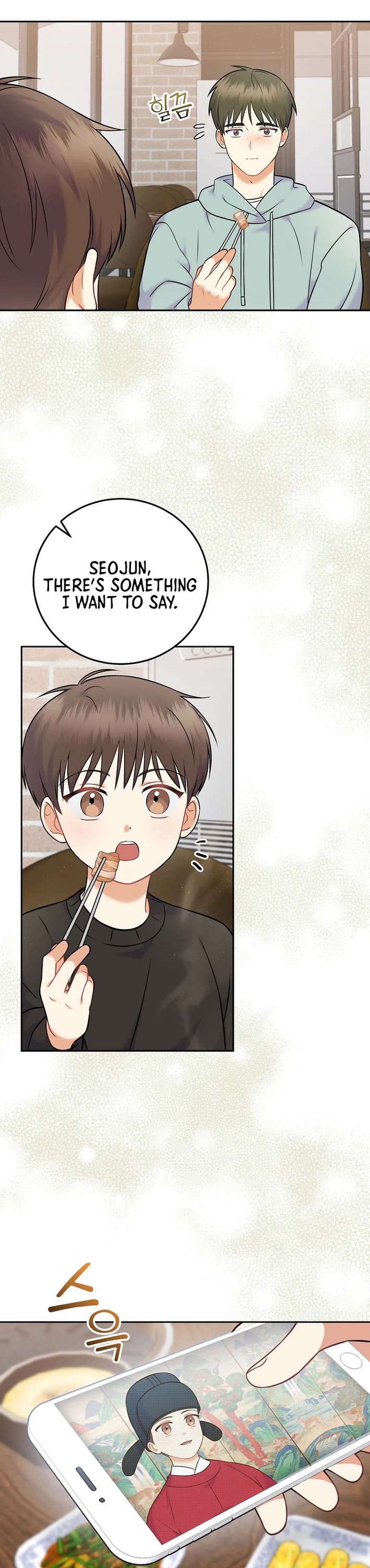 Superstar From Age 0 chapter 62 page 13