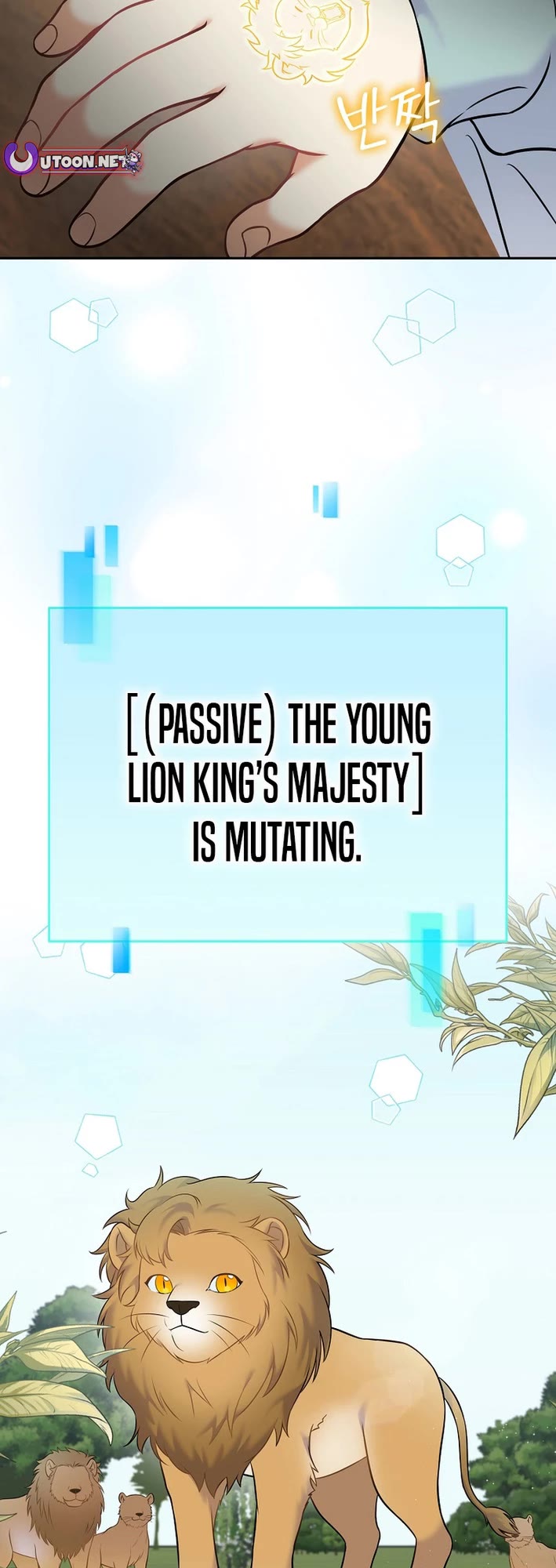 Superstar From Age 0 chapter 62 page 27