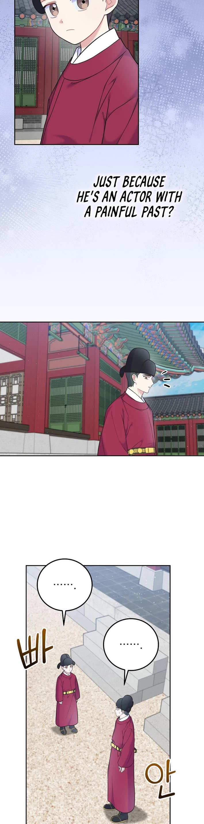 Superstar From Age 0 chapter 62 page 3