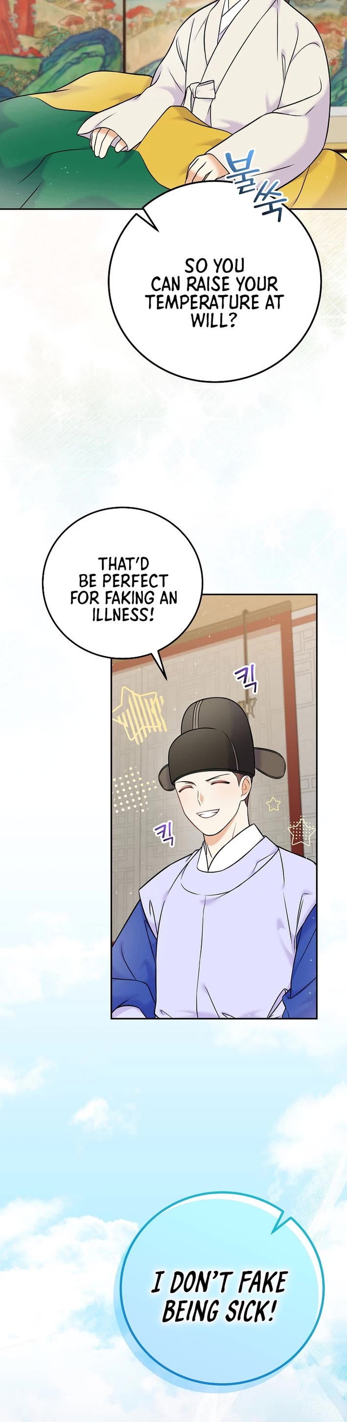 Superstar From Age 0 chapter 62 page 44