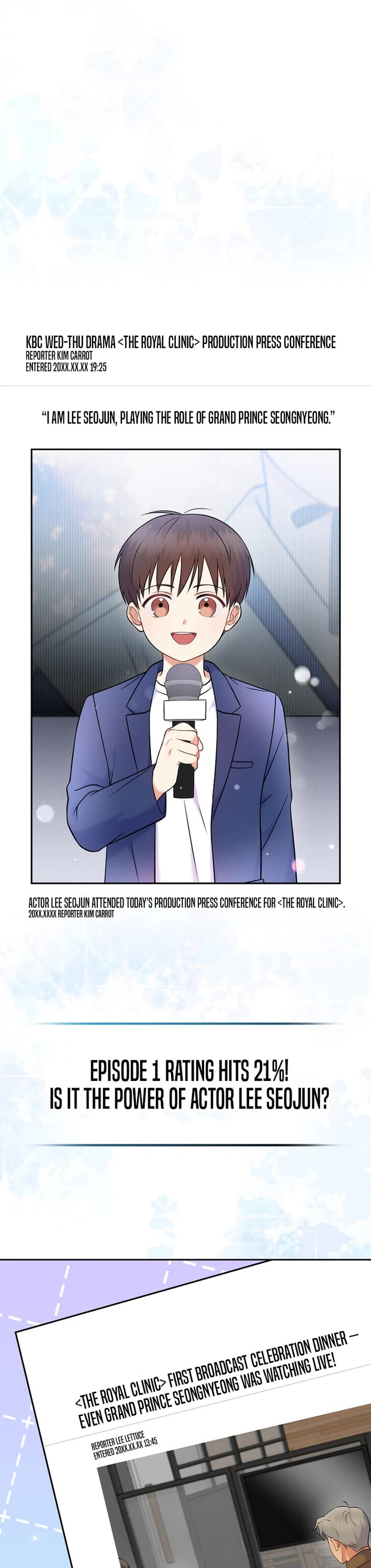 Superstar From Age 0 chapter 63 page 1