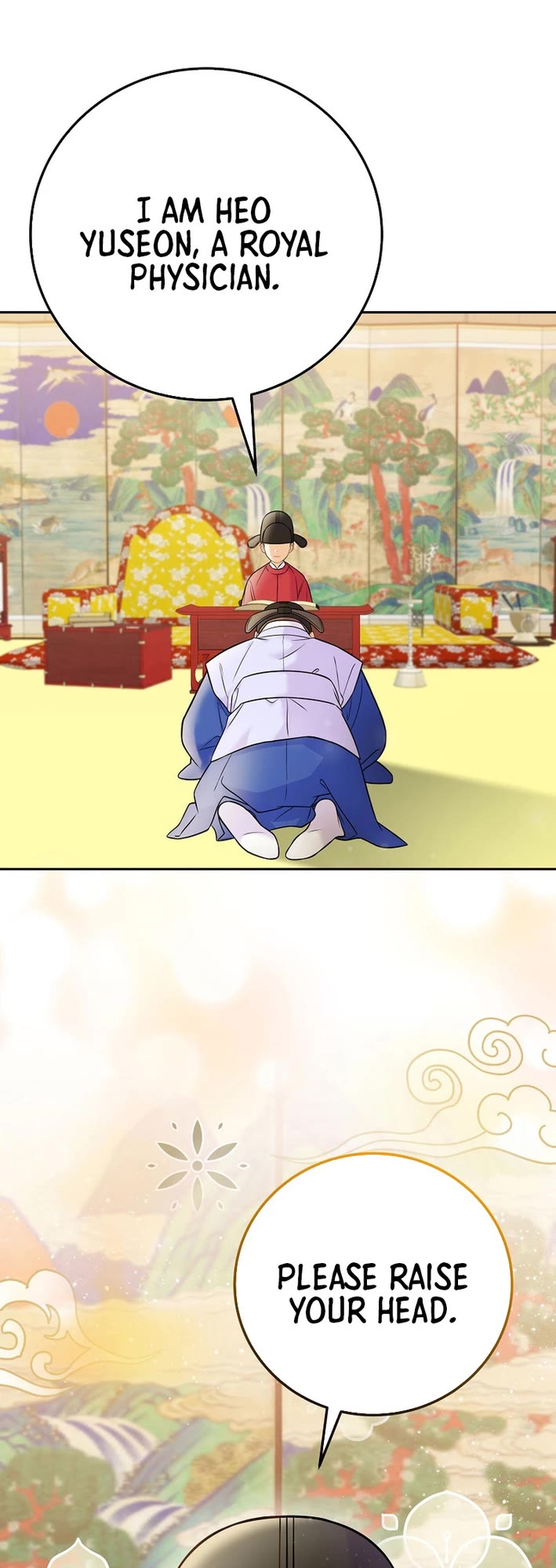 Superstar From Age 0 chapter 63 page 14