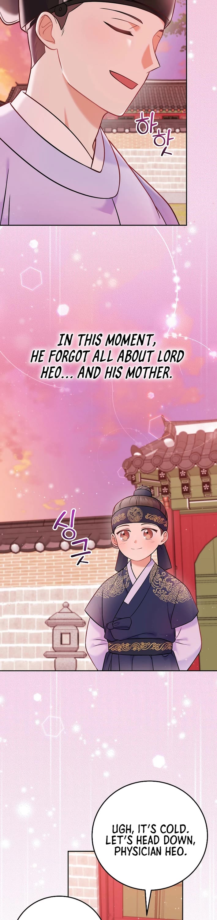 Superstar From Age 0 chapter 63 page 24