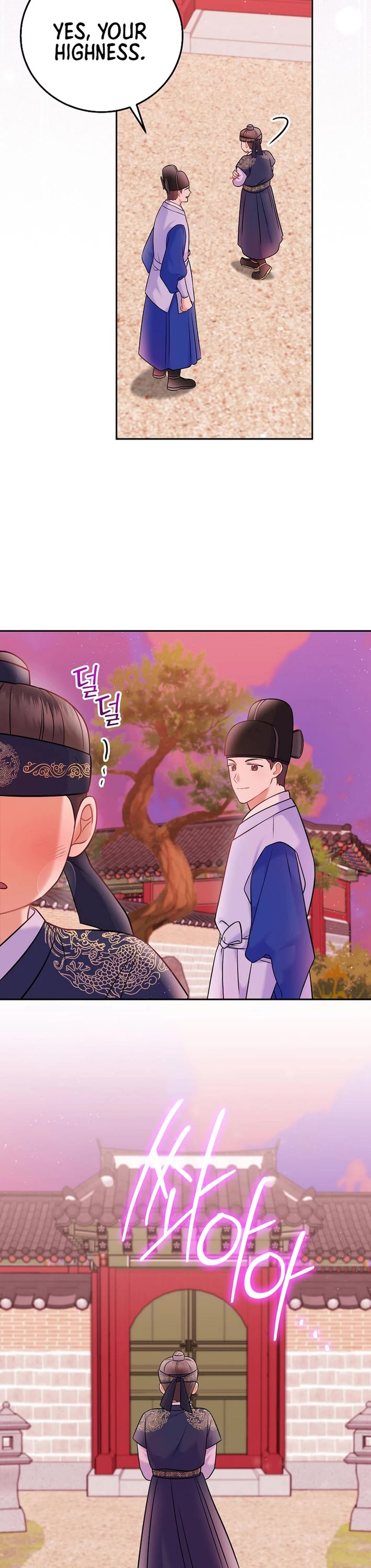 Superstar From Age 0 chapter 63 page 25