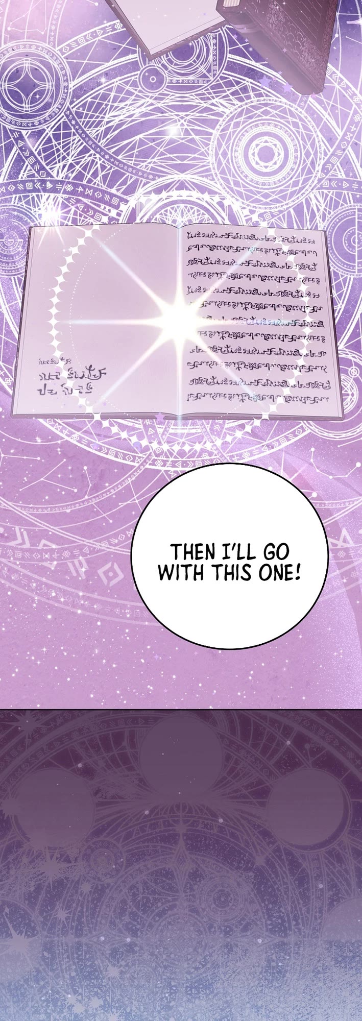 Superstar From Age 0 chapter 63 page 31