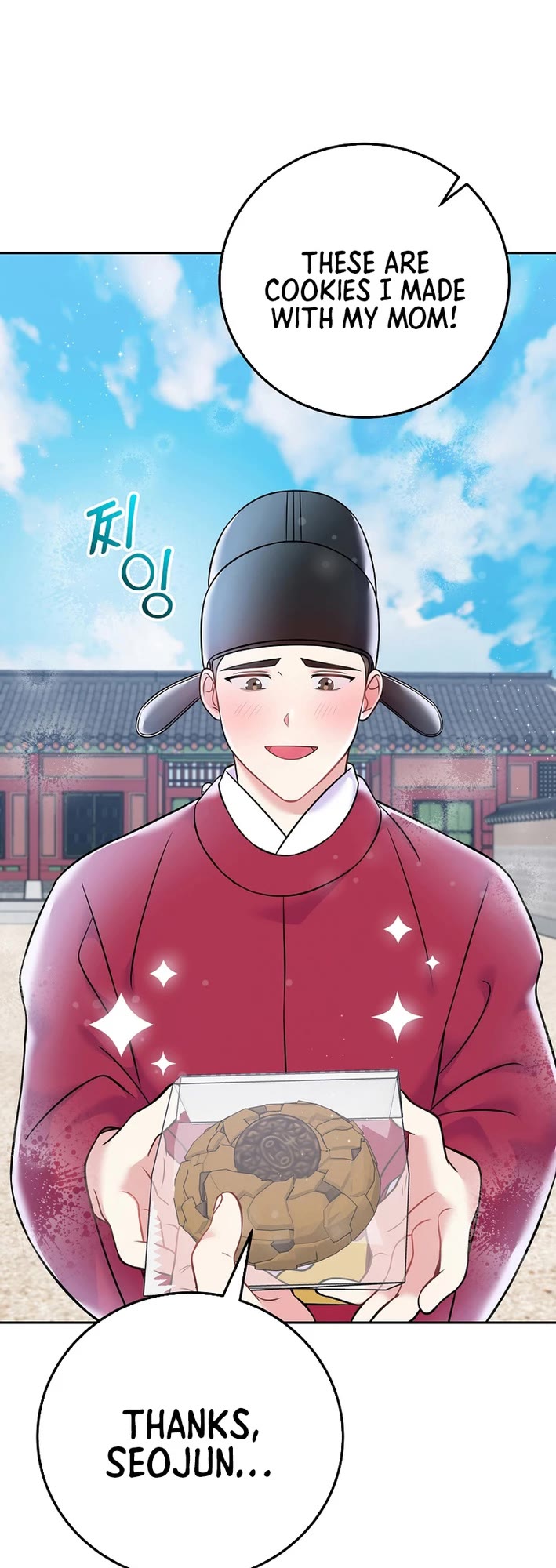 Superstar From Age 0 chapter 63 page 35