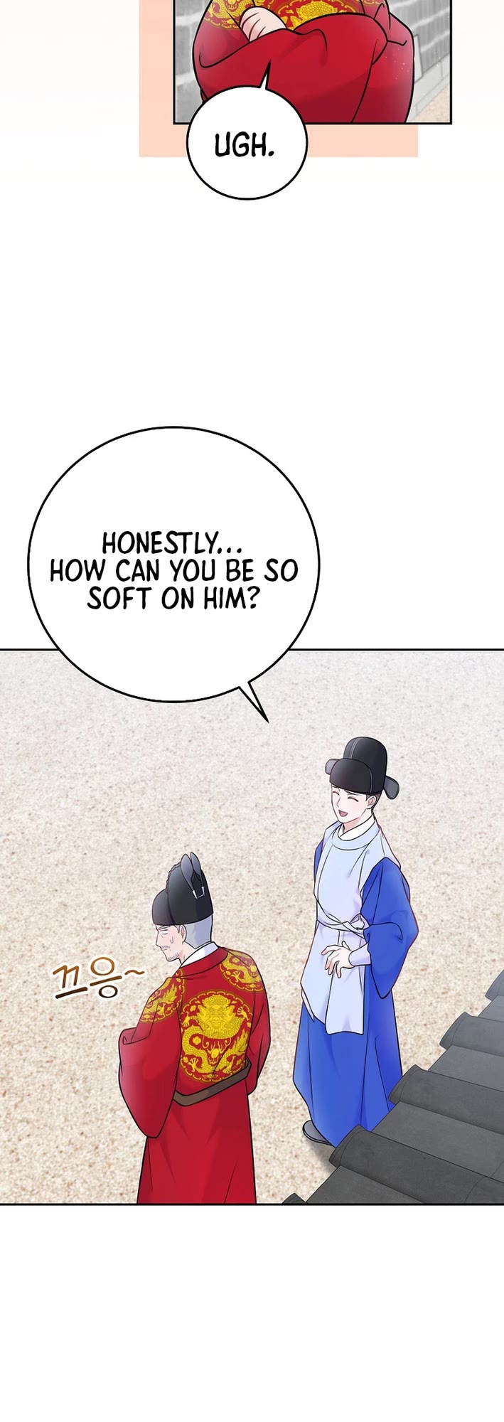 Superstar From Age 0 chapter 63 page 39