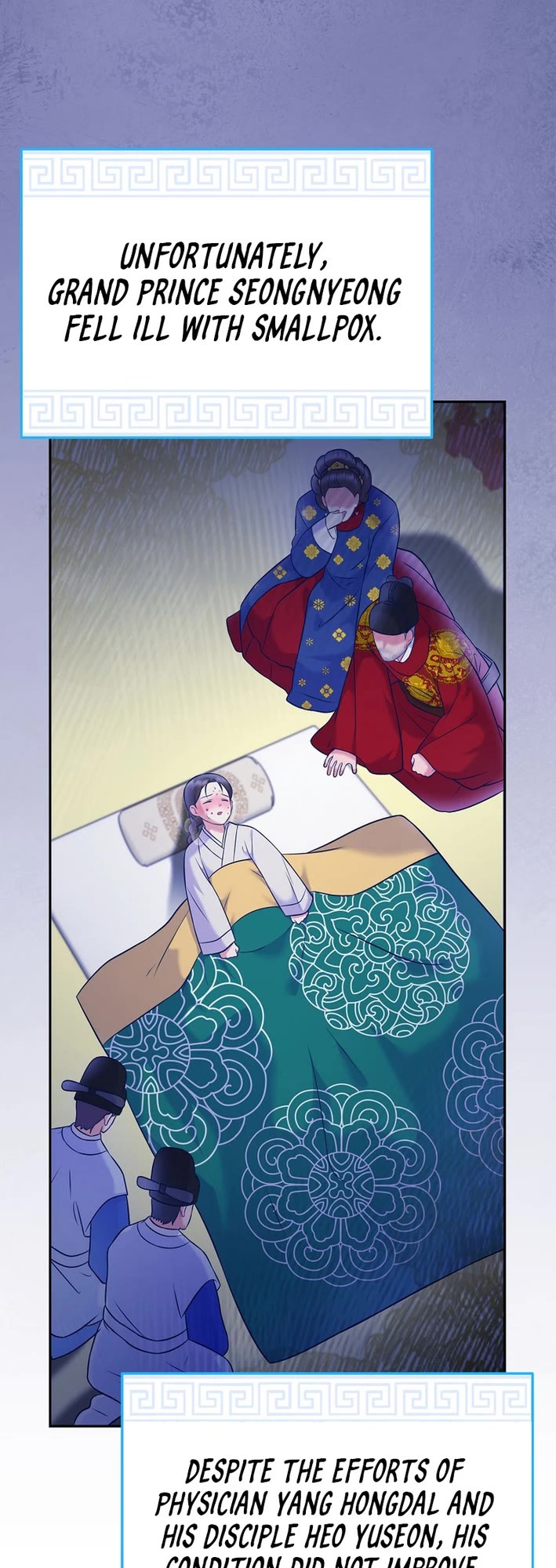 Superstar From Age 0 chapter 63 page 42