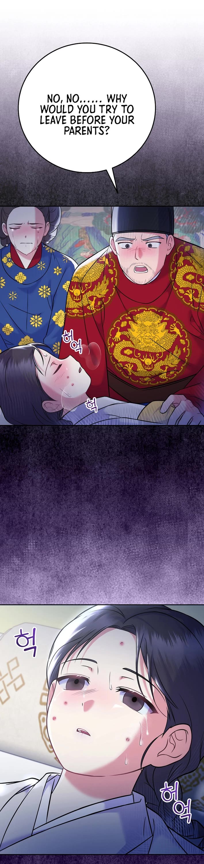 Superstar From Age 0 chapter 63 page 44