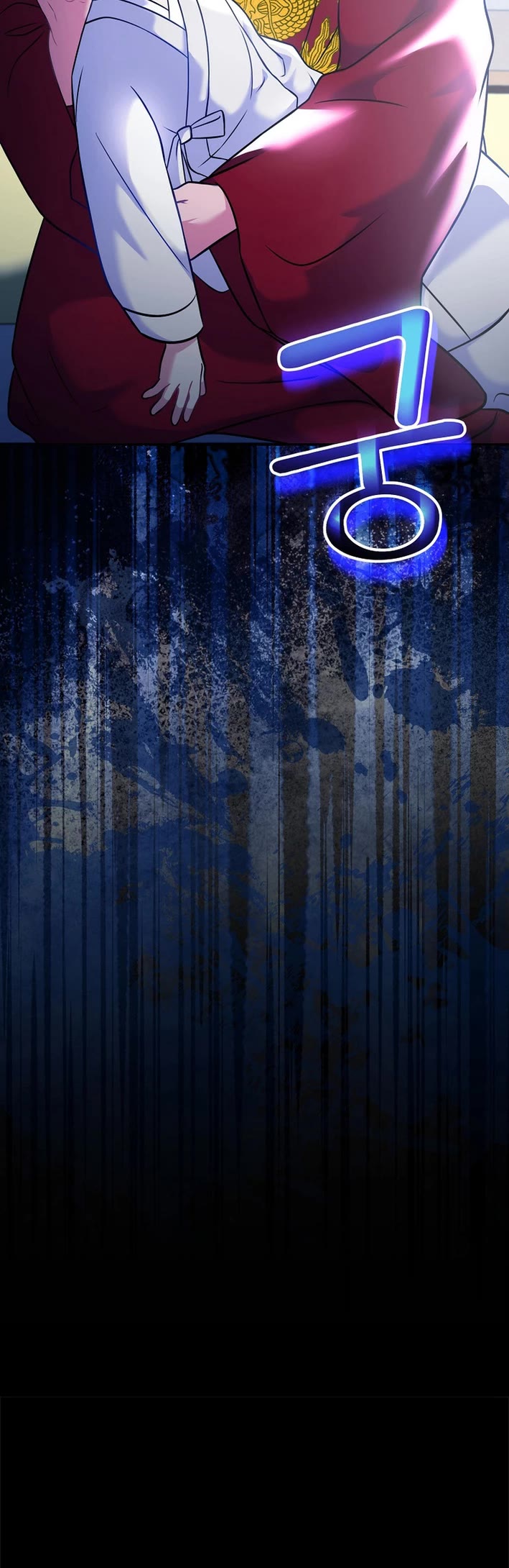 Superstar From Age 0 chapter 63 page 48