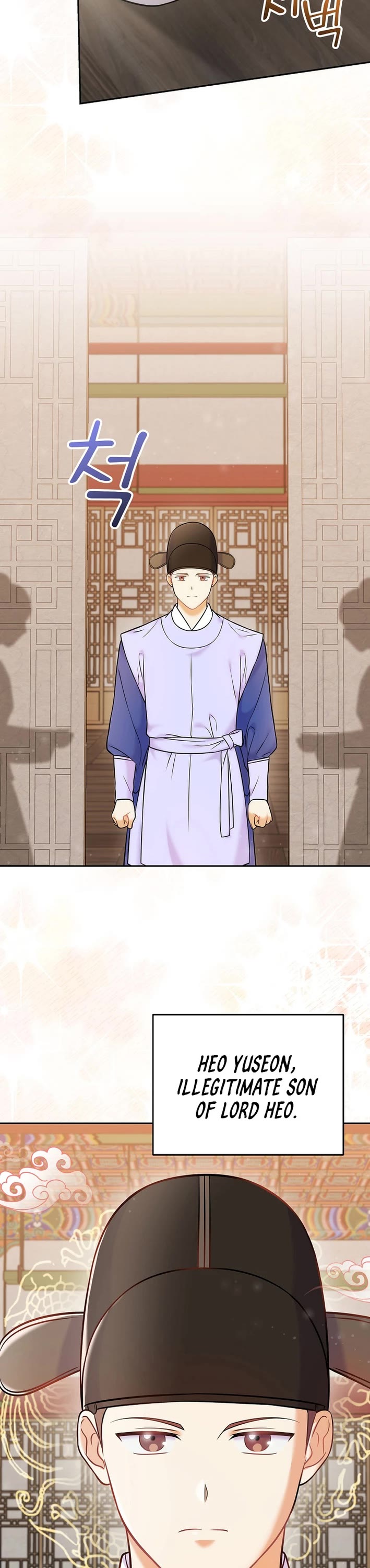 Superstar From Age 0 chapter 63 page 5