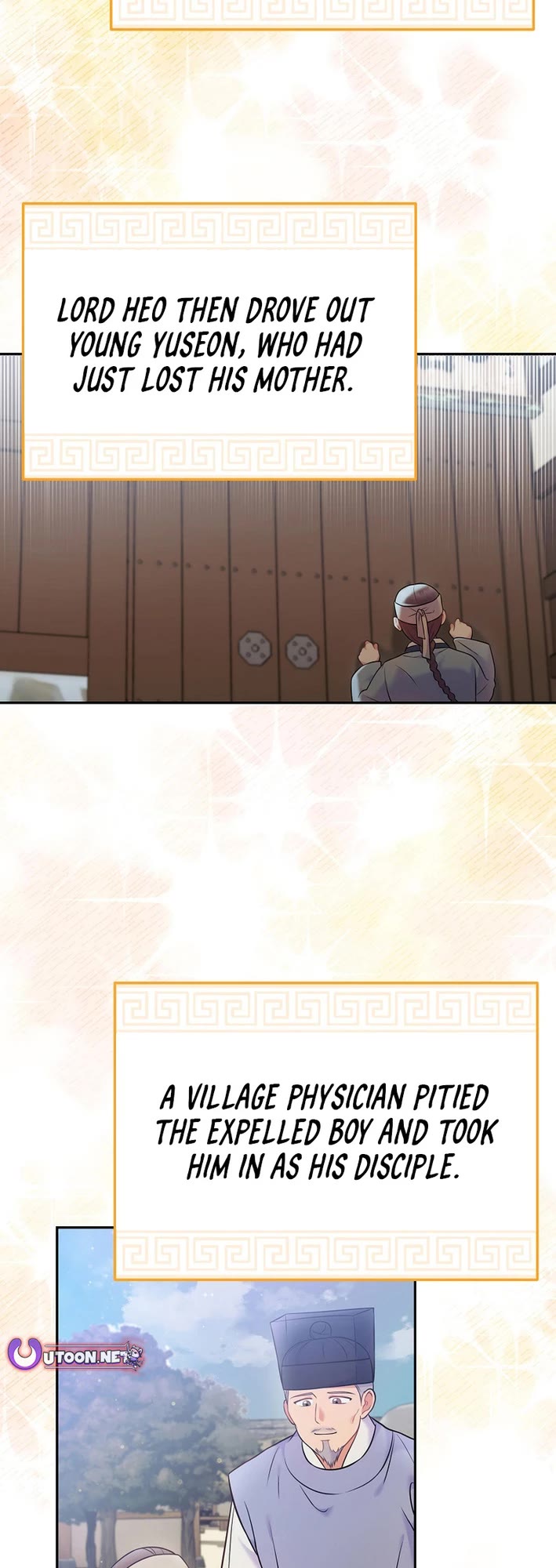 Superstar From Age 0 chapter 63 page 7