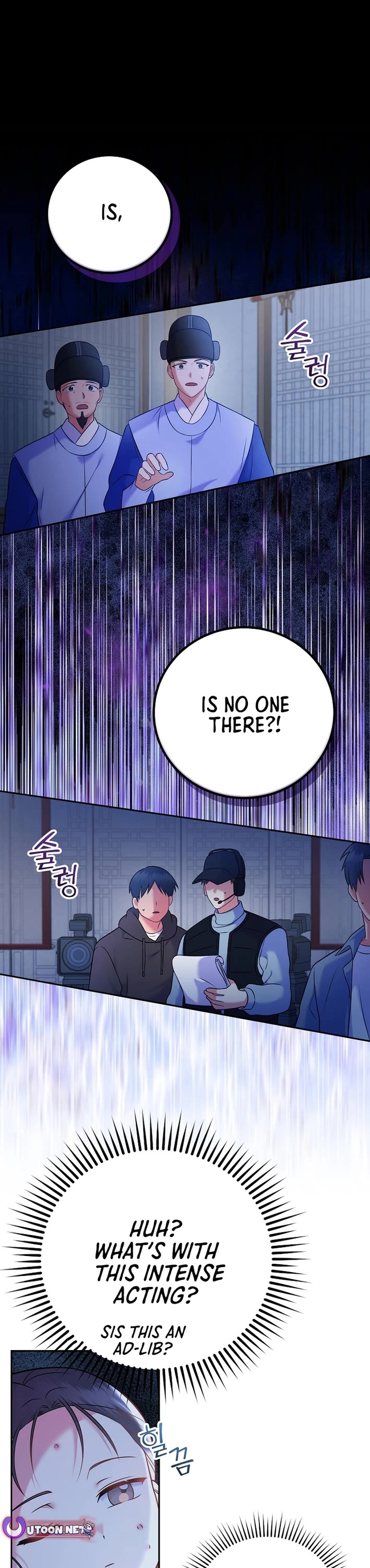 Superstar From Age 0 chapter 64 page 1