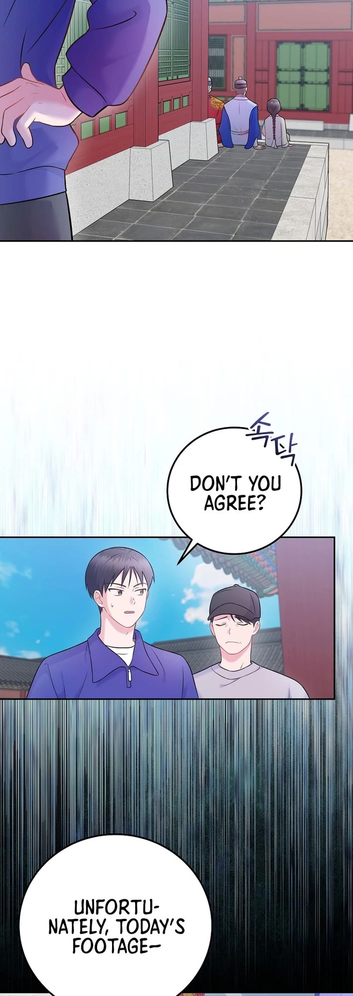 Superstar From Age 0 chapter 64 page 10