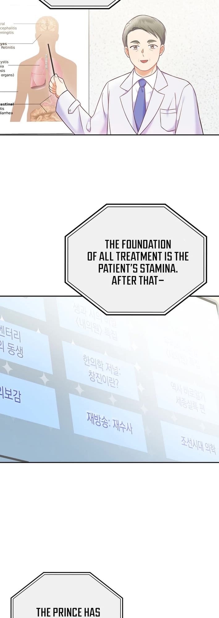 Superstar From Age 0 chapter 64 page 26