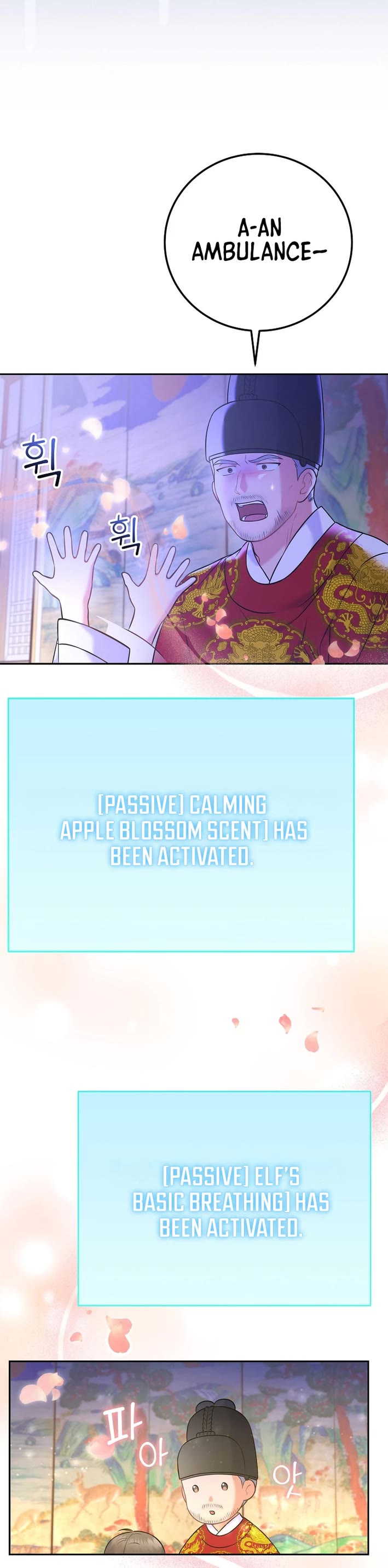 Superstar From Age 0 chapter 64 page 3