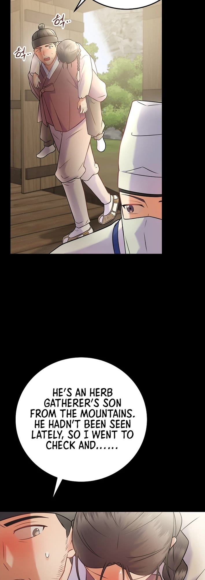 Superstar From Age 0 chapter 64 page 39