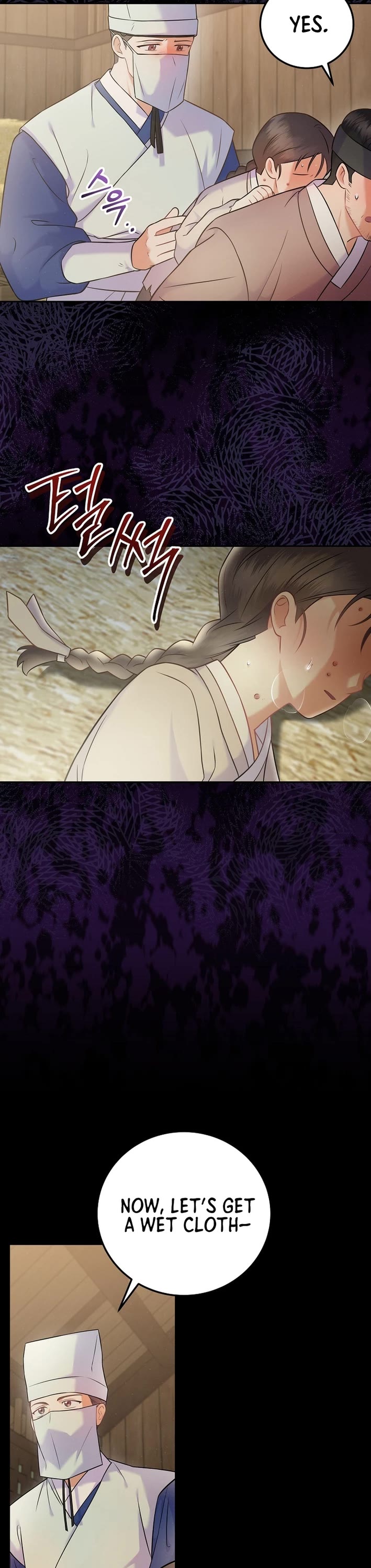 Superstar From Age 0 chapter 64 page 41