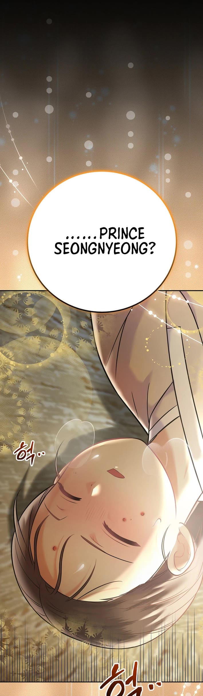 Superstar From Age 0 chapter 64 page 44