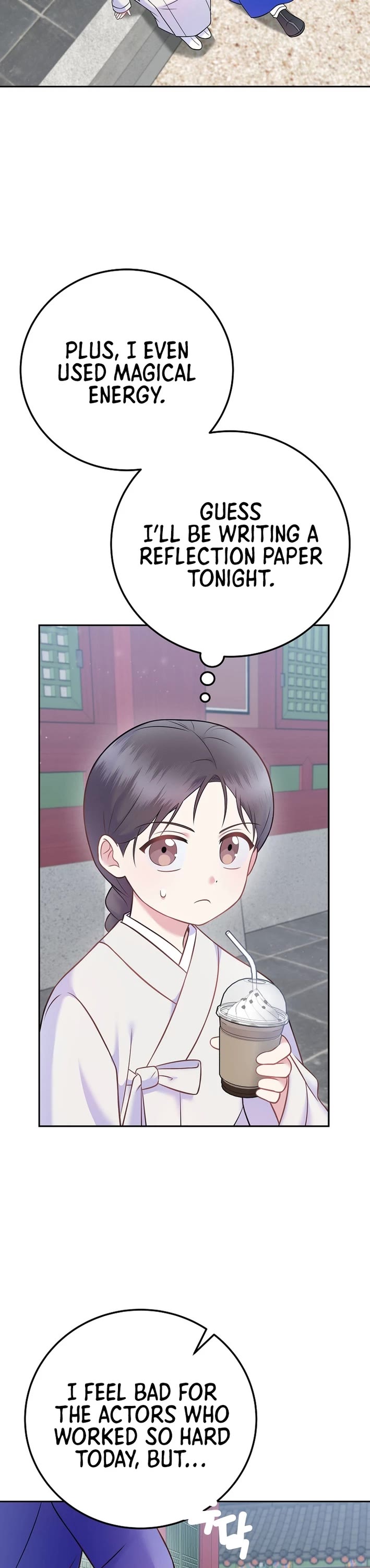 Superstar From Age 0 chapter 64 page 9