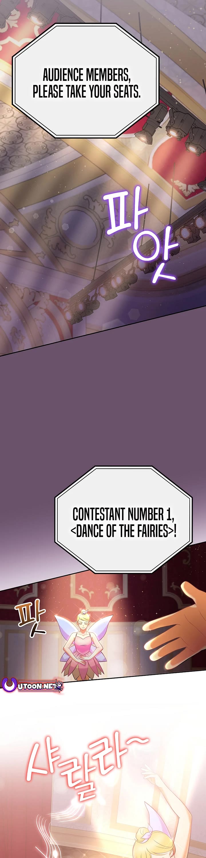 Superstar From Age 0 chapter 67 page 16