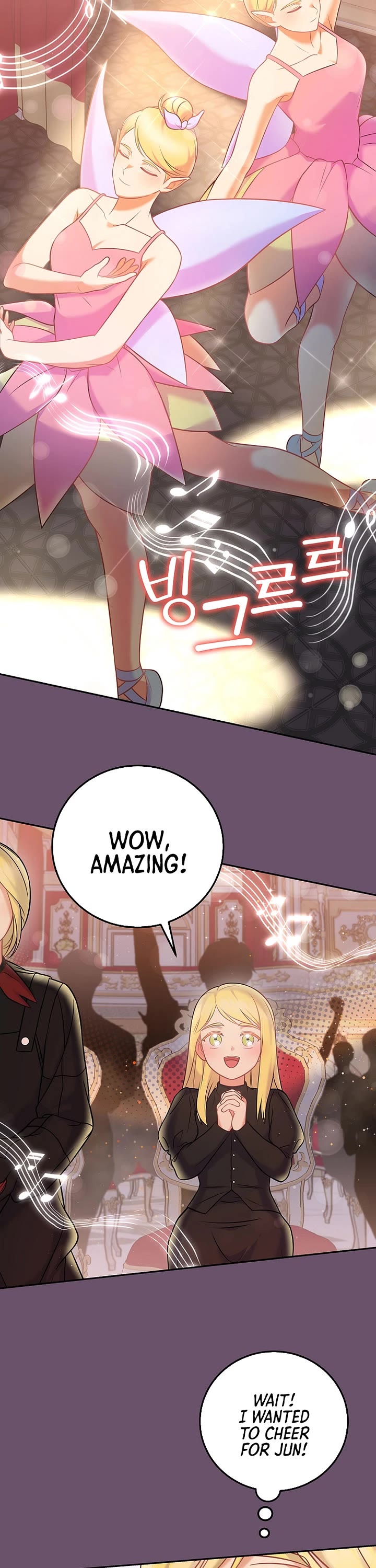 Superstar From Age 0 chapter 67 page 17