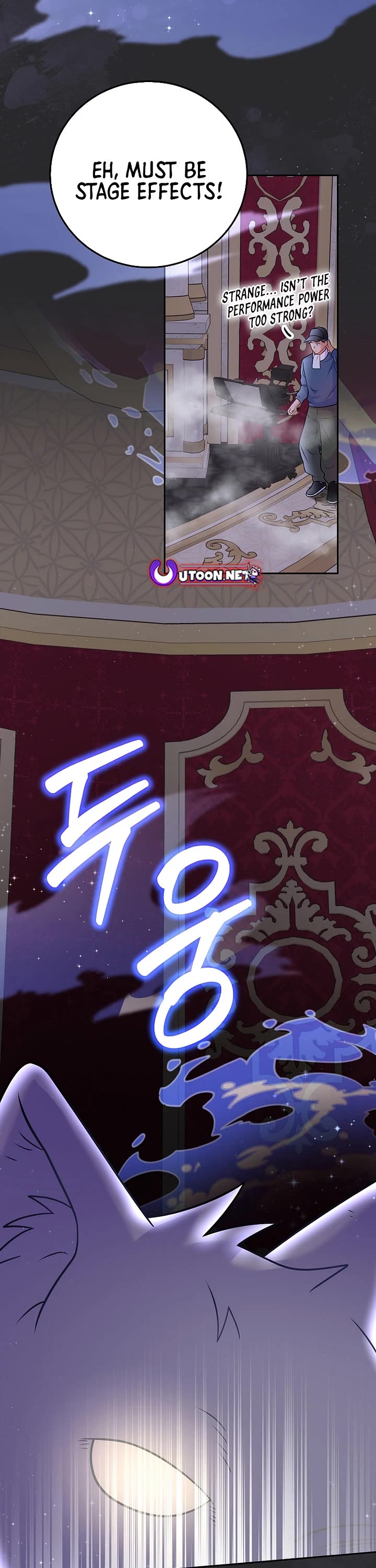 Superstar From Age 0 chapter 67 page 23