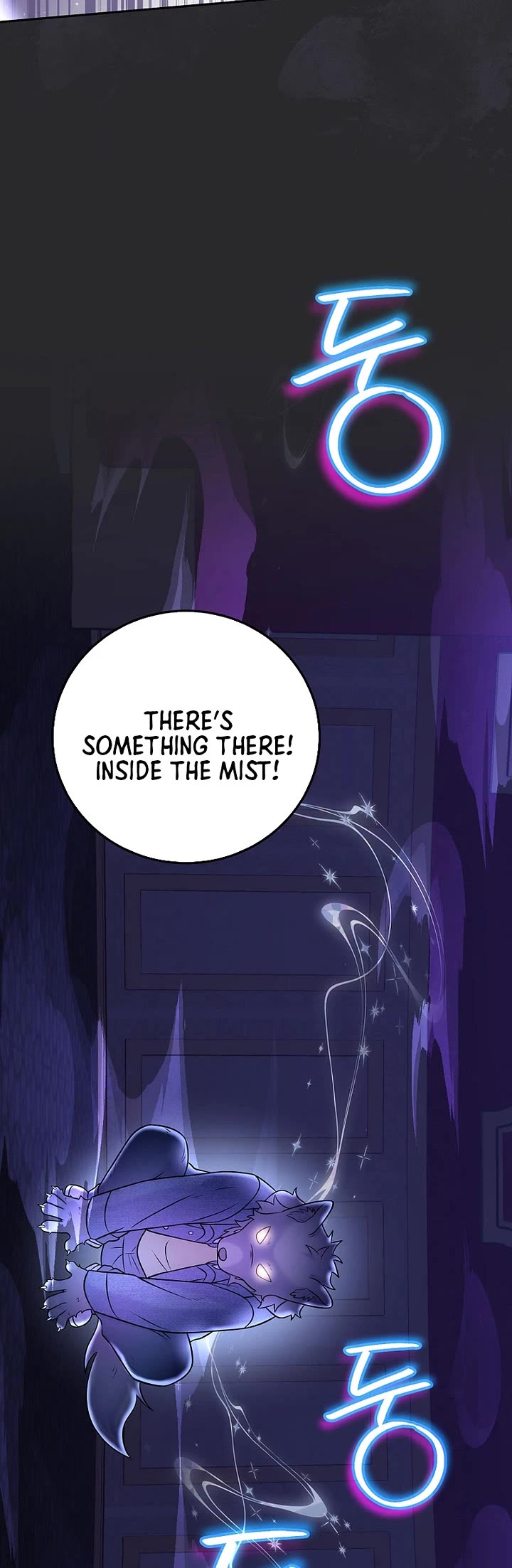 Superstar From Age 0 chapter 67 page 24