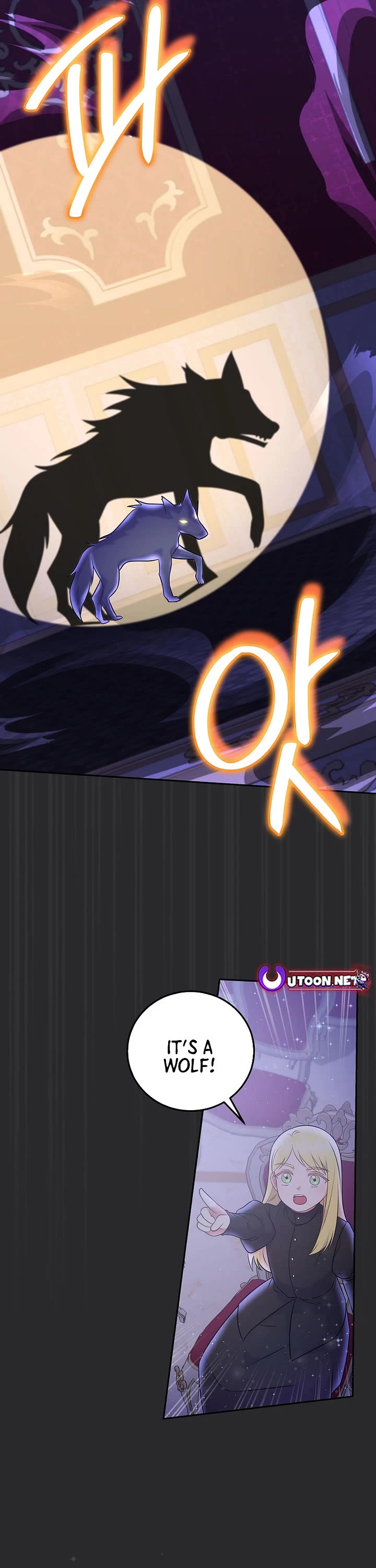 Superstar From Age 0 chapter 67 page 26