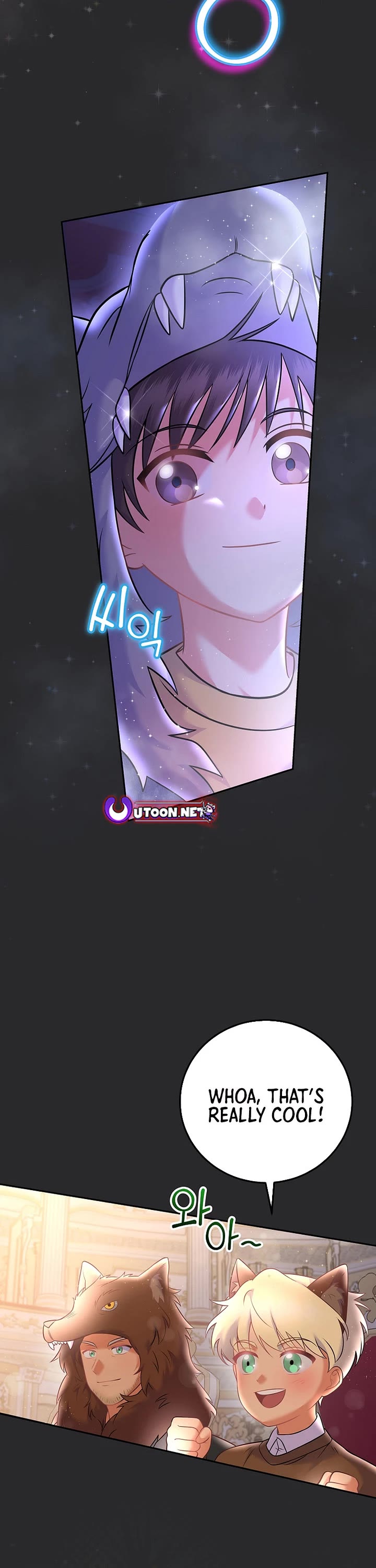 Superstar From Age 0 chapter 67 page 28