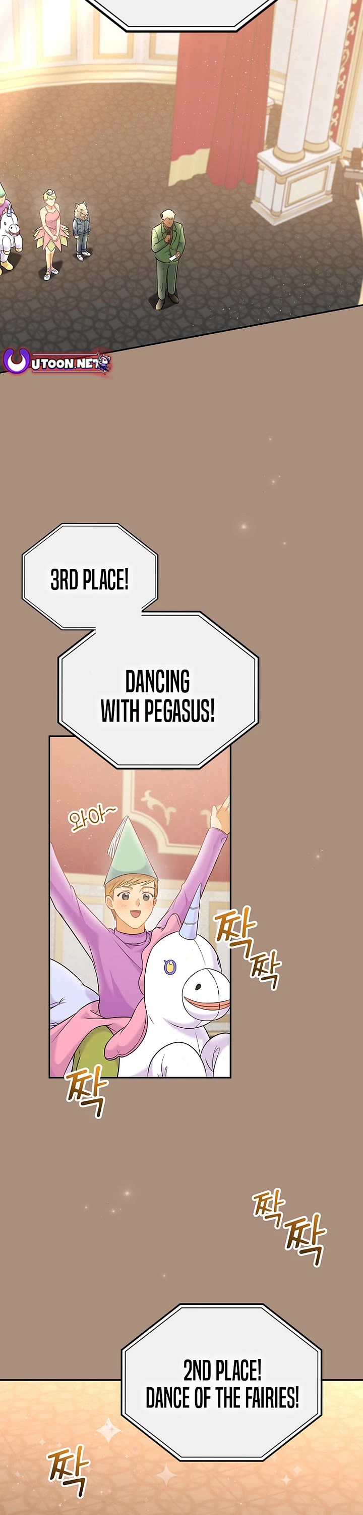 Superstar From Age 0 chapter 67 page 32