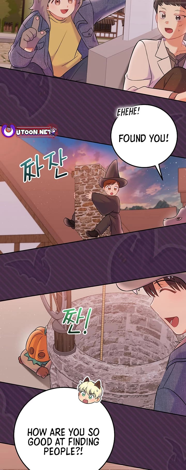 Superstar From Age 0 chapter 67 page 4