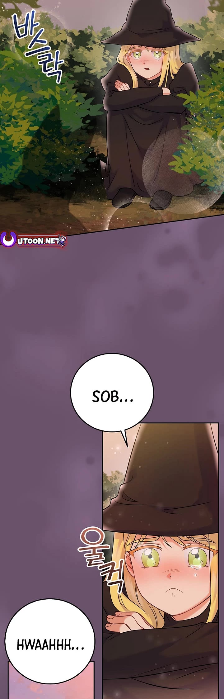 Superstar From Age 0 chapter 67 page 9