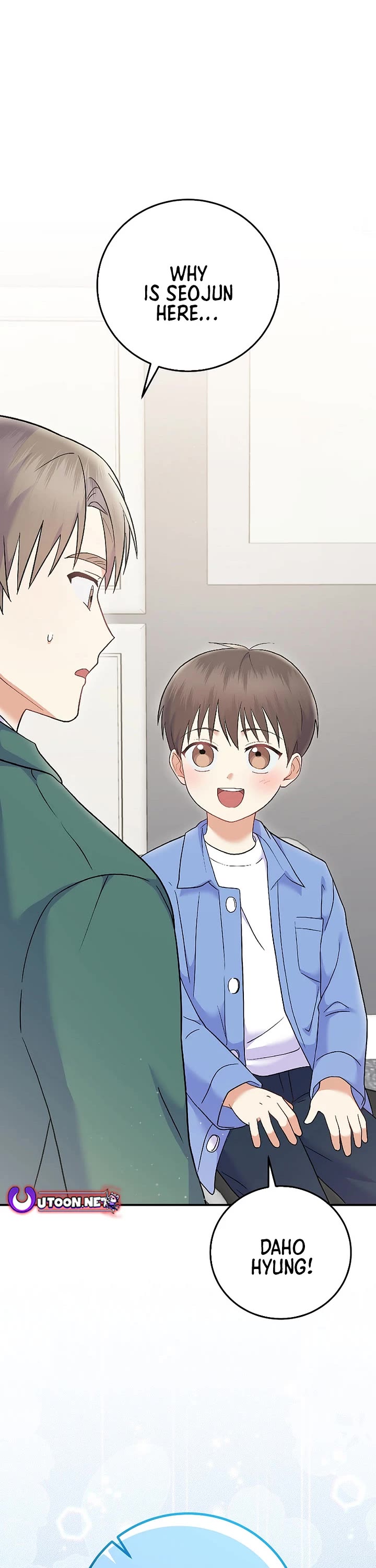 Superstar From Age 0 chapter 72 page 1