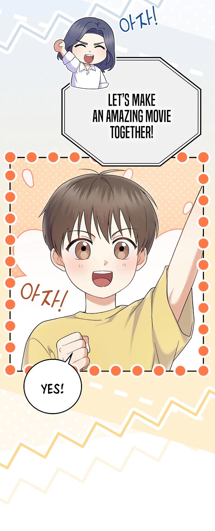 Superstar From Age 0 chapter 72 page 13